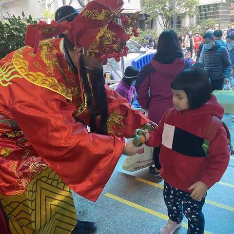 虎虎生威贺新岁   欢欢喜喜新学期