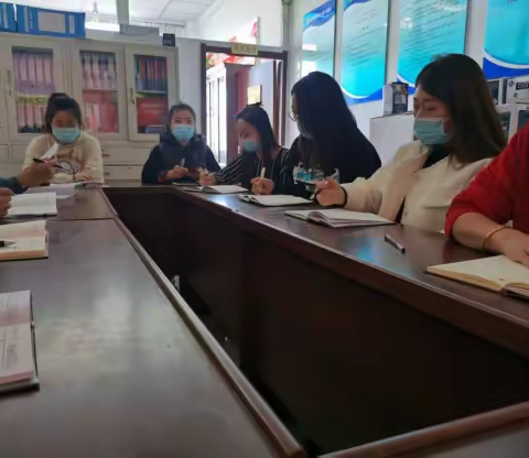 学理论之思，践初心之行