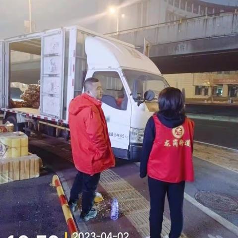 龙岗街道阳光佳苑社区新时代文明实践站开展“文明祭祀  平安清明”活动