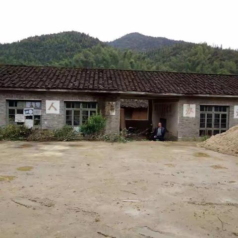 同窗五载 缘系一生 ——竹源小学八一届毕业36周年