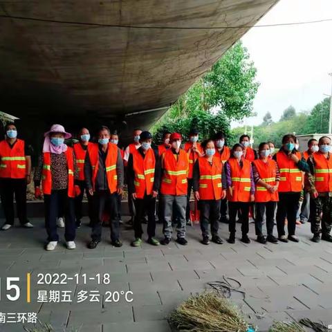 福建汇晟集团有限公司仓山分公司疫情防控工作