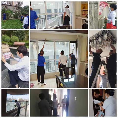 盛邦花园南区8月份工作简报