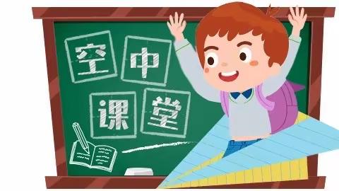 《幸福传递》——九原区幼儿园智慧园中班健康教学活动