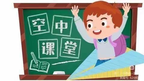 《小马过河》——九原区幼儿园智慧园中班语言教学活动