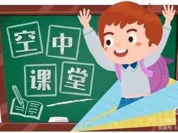 《试试小筷子》——九原区幼儿园智慧园中班健康教学活动