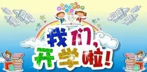 梧州市万秀区蓓优幼儿园中二班二月份小总结