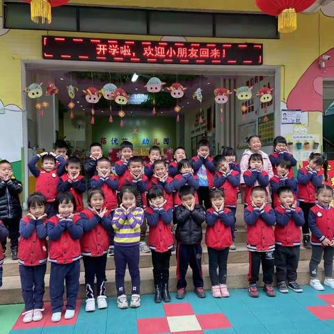 梧州市万秀区蓓优艺术幼儿园大二班“3月份”幼儿生活与学习情况总结。