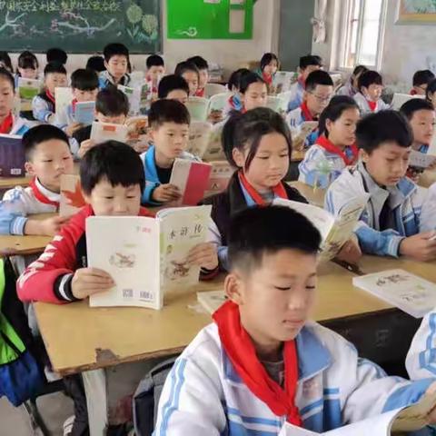 书香溢校园，阅读悦孺子———实验小学五六年级“快乐读书吧”阅读活动