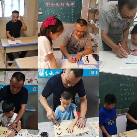 吉木堂书画教育暑期结课了！