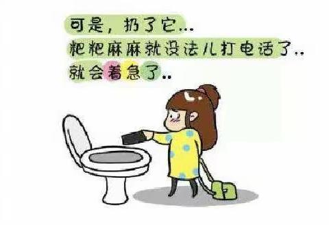 一件小事毁了孩子一生！！！