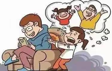 一件小事毁了孩子一生！！！