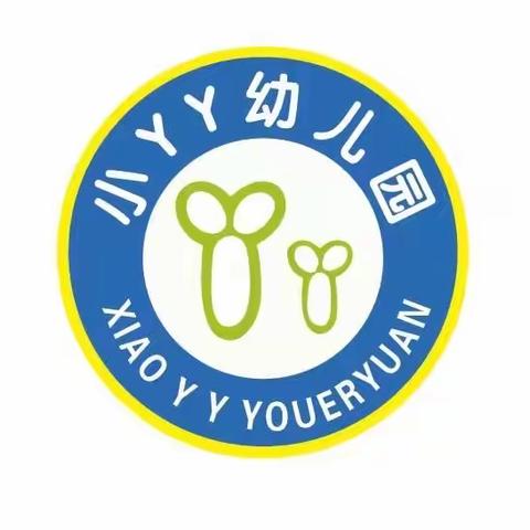 小丫丫幼儿园五一劳动节放假通知及温馨提示