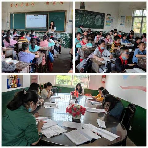 “研赛”一体促成长，助力“双减”展风采——水口庙学校教学教研系列活动（二）（副本）