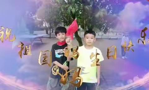 衡龙桥镇水口庙学校2023年秋季一年级招生啦