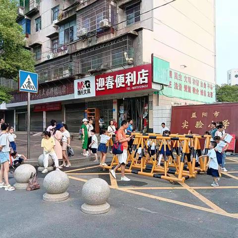 实验小学2201班“走进大自然”亲子野炊活动