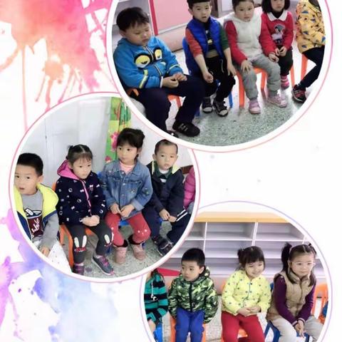 元宵节快乐！白云赤岗东幼儿园的小朋友，我们一起来猜“谜语”吧！