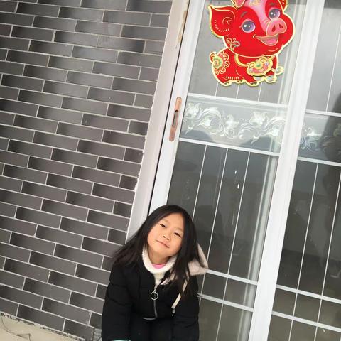 张雅鑫小学生涯第一个五彩缤纷的寒假纪念