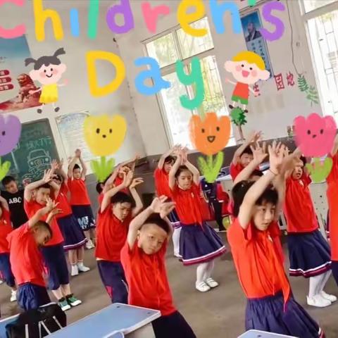 “喜迎二十大，奋进新征程”——-黄茅洲镇红旗小学六一儿童节