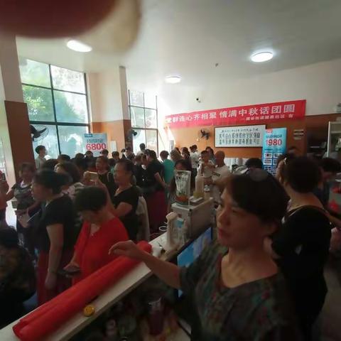 2022年麓泉社区（情满中秋话团圆）活动