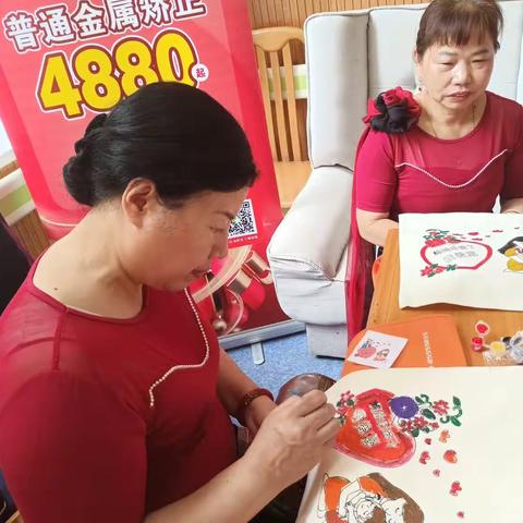 麓泉社区母亲节（妙笔生花  袋爱回家）手绘编织袋DAY活动