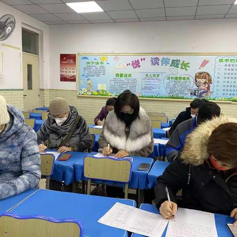 共研新课标 践行新理念                           一一路南实小教研活动