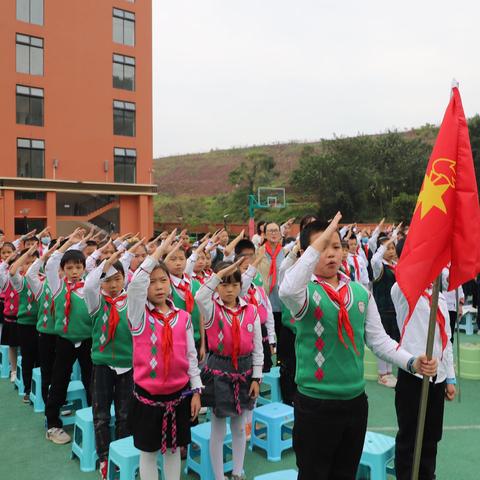 康德城第一小学少先队建队纪念日主题活动