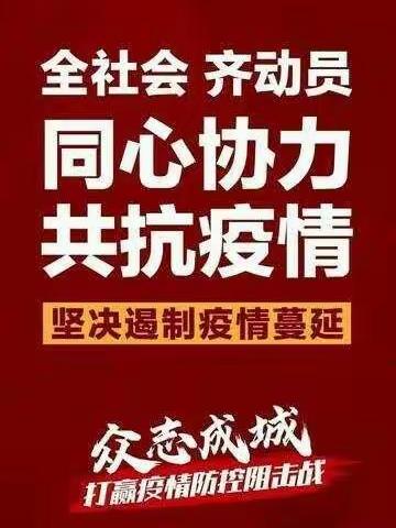 读书充实精神，锻炼强健体魄