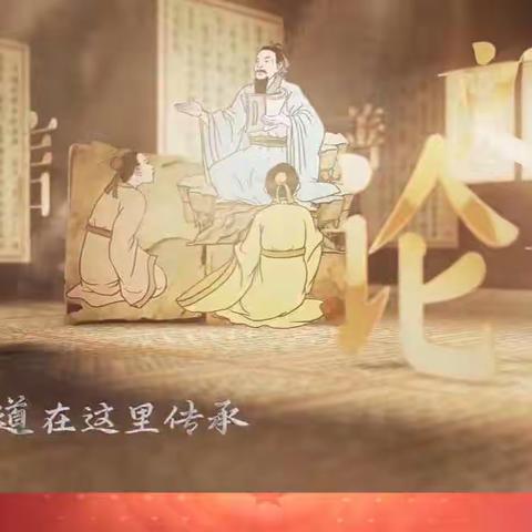 教师培训｜区锦霞新城幼儿园教师开展观看“开学第一课”活动