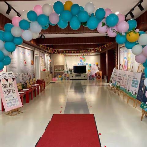 卓越妈妈的美篇