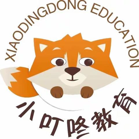 【小叮咚教育】科学点亮人生，思维决定未来——2023年春季学府里加拿达中大班科学实验课学期总结