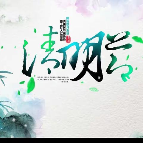 小鱼儿的美篇