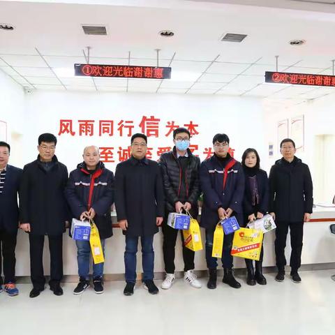 安康人保财险总经理张龙清一行元旦慰问坚守岗位员工并走访调研4S店