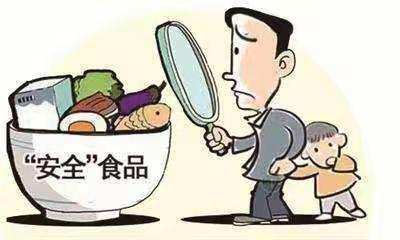 防疫有我，爱卫同行—远离三无产品，做健康宝宝