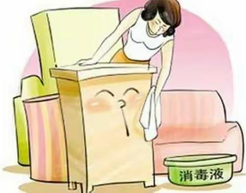 大庆市幼教中心第十一幼儿园夏季传染病预防工作