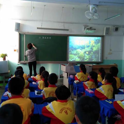 李庄子中心小学开展教改大课堂评比活动