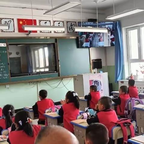 两地同心，同上一堂课—和硕县第三小学与和硕县第七小学共上一节主题班会课