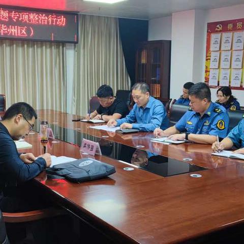 渭南市交通运输局石高峰调研员 督导检查华州区交通运输执法工作
