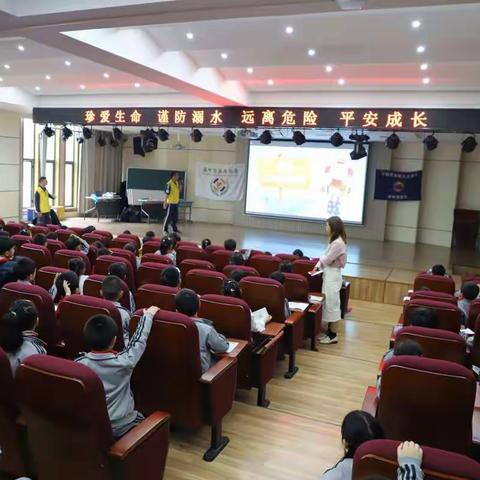 2019年浙江省首届“大手拉小手，防溺不松手”巡回讲座走进温州广场路小学白鹭洲校区