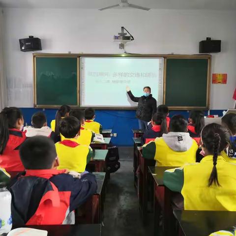 百舸争流  比武显能——林州市第四小学三年级道德与法治“大练兵”活动