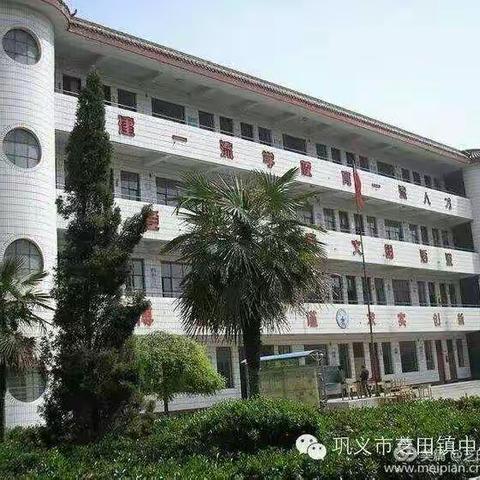 立足常规抓教学    深入检查促提升