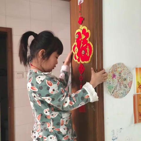 快快乐乐过新年