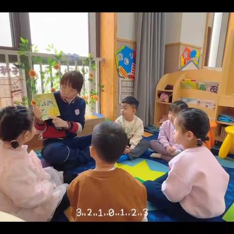 六一海德幼儿园———小一班周报