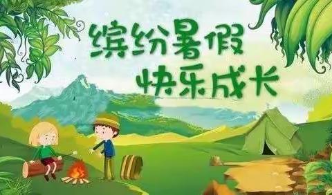 实验小学六年级五班虎湘