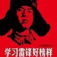 实验小学一年级一班虎靖