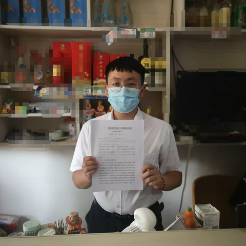 喀什市烟草专卖局开出首张向未成年销售卷烟罚单