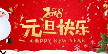 非常宝贝母婴用品连锁的美篇