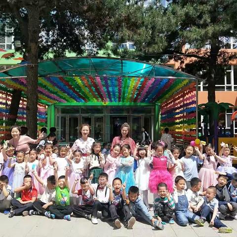 2019——大三班欢度六一