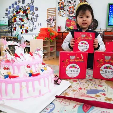 难忘的生日 ——  蒙十二班小满生日会