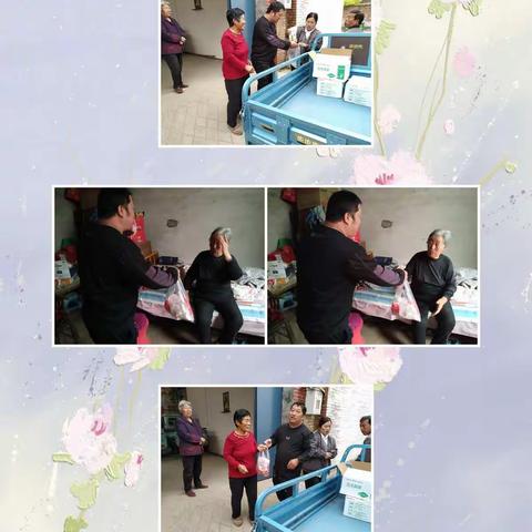 “百善孝为先 敬老爱老”九九重阳节，孝心活动