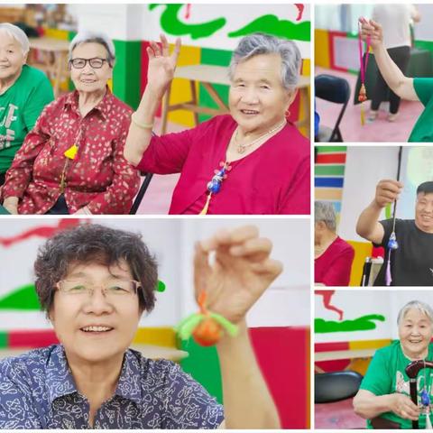 传承端午文化 弘扬敬老美德||上街区敬老院端午节主题活动